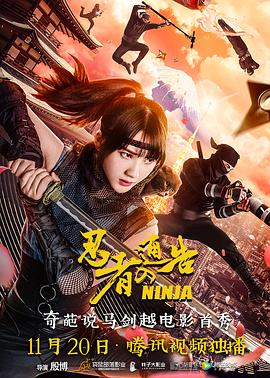 污污的网站18